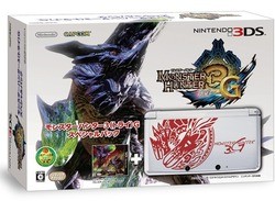 Monster Hunter 3 G Helps 3DS to Its Best Ever Sales in Japan