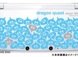 Dragon Quest Monsters 3D Bundle on the Way to Japan