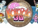 Go! Go! Kokopolo 3D Dashes Onto the 3DS eShop Soon in North America