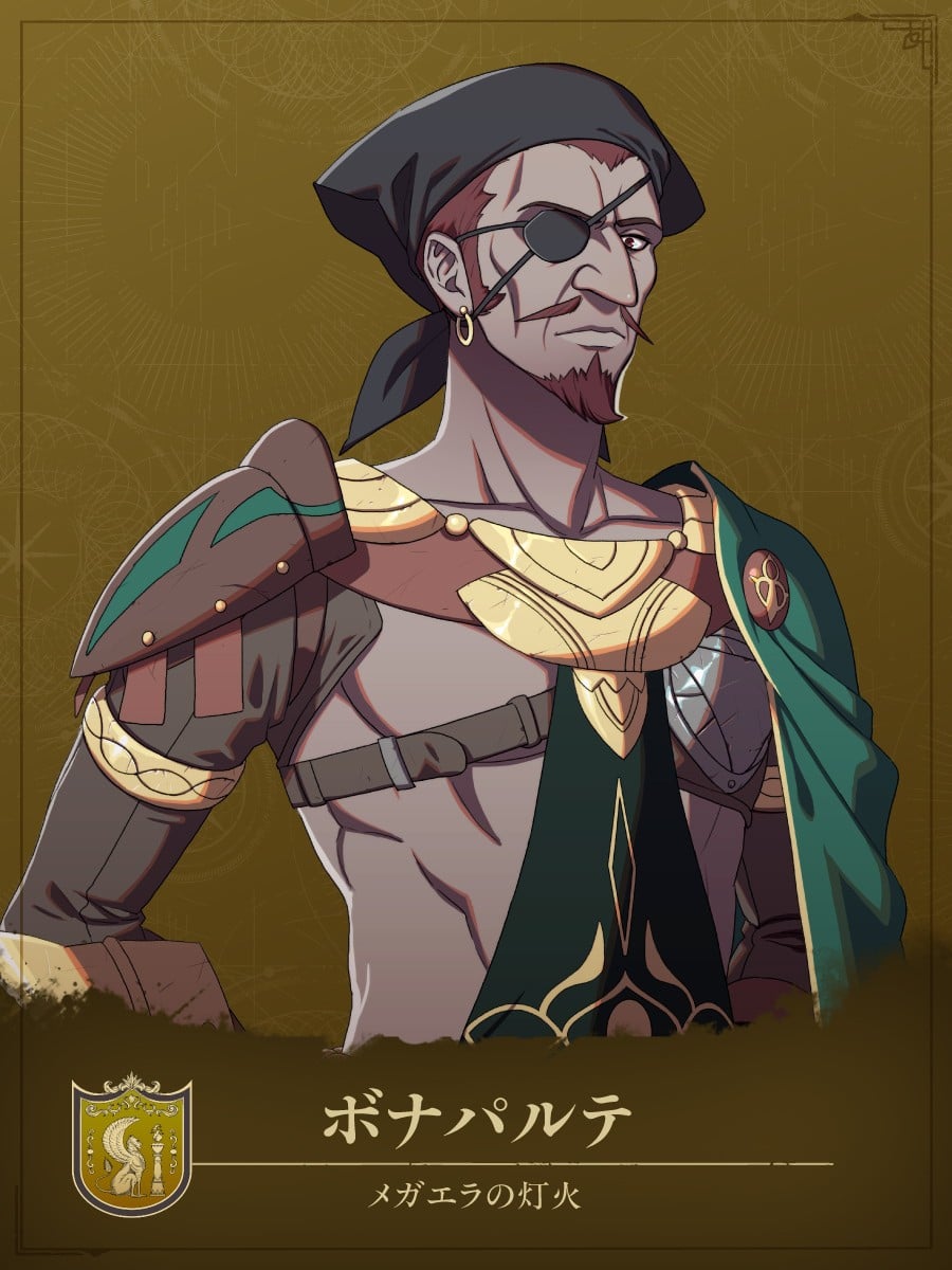 Fire Emblem: Fortune's Weave Characters