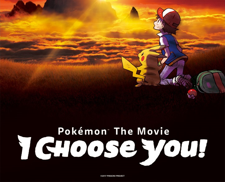Pokémon the Movie: I Choose You to Get Limited Theatrical Release in - Pokemon The Movie I Choose You Netflix