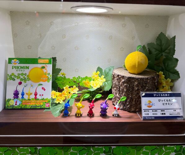 Pikmin Bath Bombs 3