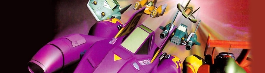 F-Zero Maximum Velocity (GBA)