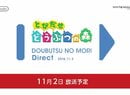 Animal Crossing Mini Nintendo Direct Confirmed for 2nd November in Japan
