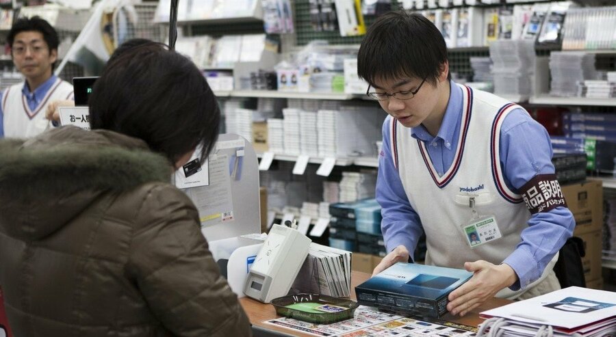3 DS Retail Japan