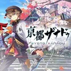 Kyoto Xanadu Cover