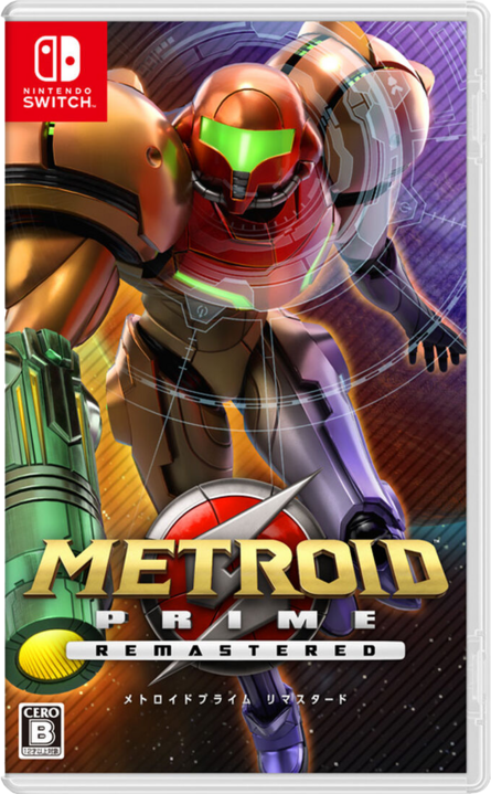 Metroid Prime Remastered Switch Box Art Unveiled Heres A Look Nintendo Life 1395