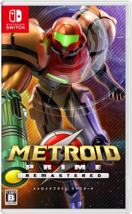 Metroid Prime Remastered