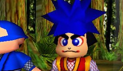 Goemon's Great Adventure (Nintendo 64)