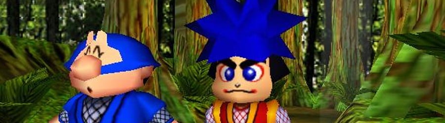 Goemon's Great Adventure (N64)