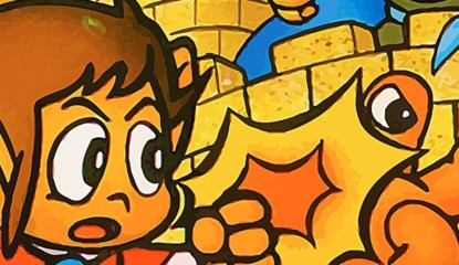 SEGA AGES Alex Kidd In Miracle World - A Cult Platforming Classic, Tastefully Reimagined