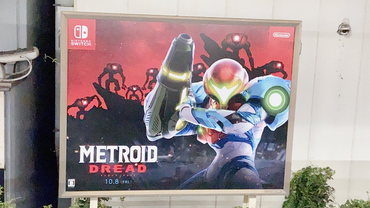 Nintendo’s Metroid Dread marketing campaign is already underway in Japan