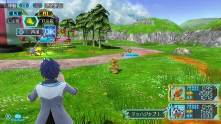 Digimon World Next Order 3