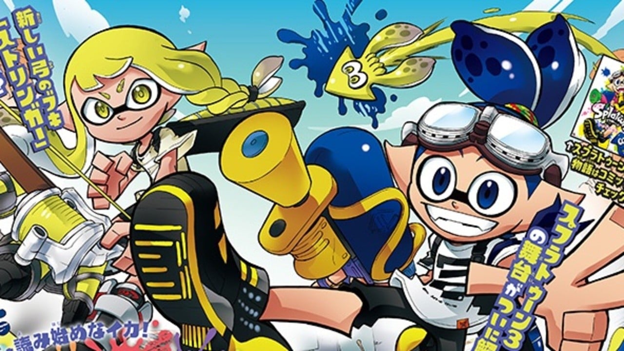 スプラトゥーンのマンガシリーズ第3弾が帰ってくる