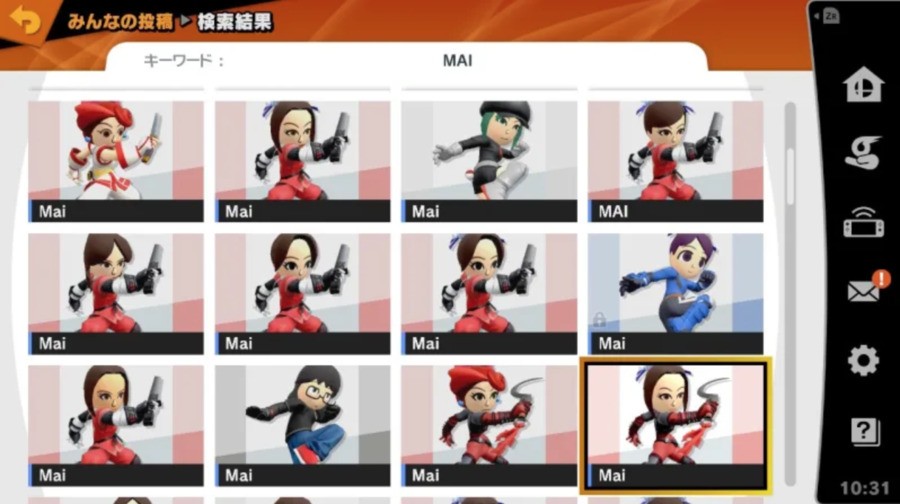 Mai Mii