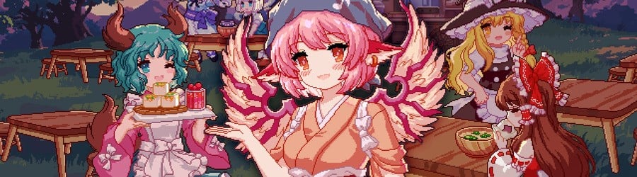 Touhou Mystia's Izakaya (Switch eShop)