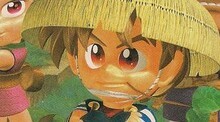 Mystery Dungeon 2: Shiren the Wanderer