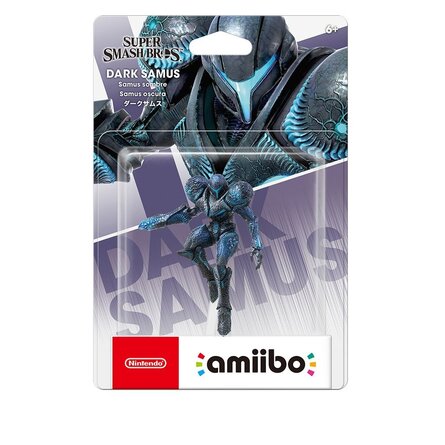 Darksamus