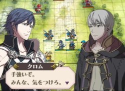 In Fire Emblem 3DS, Death Isn't Always Permanent