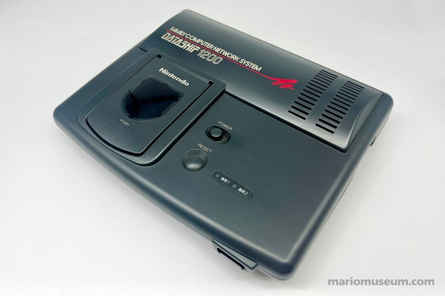 Dataship 1200