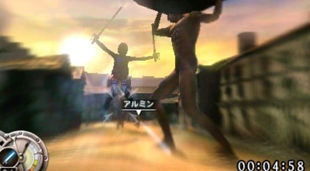 Shingeki no Kyojin: Jinrui Saigo no Tsubasa CHAIN (Nintendo 3DS, 2014) -  Japanese Version for sale online