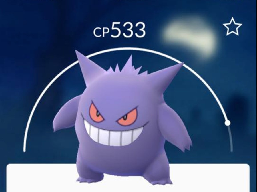 Gengar