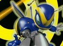 Argonaut Games Appears To Bee Reviving A Forgotten N64 Title