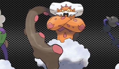 Pokémon Dream Radar (3DS eShop)