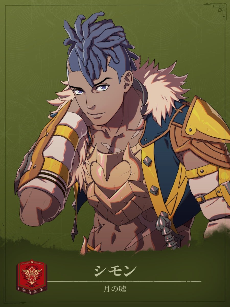 Fire Emblem: Fortune's Weave Characters