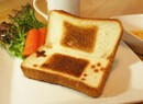 The Nintendo DS in Breakfast Form