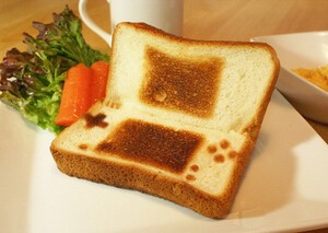 How do you like your toast?