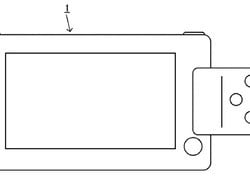 Fresh Nintendo Patents Reinforce Concept of NX Featuring Detachable Controllers