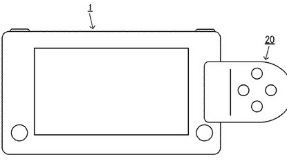 Fresh Nintendo Patents Reinforce Concept of NX Featuring Detachable Controllers