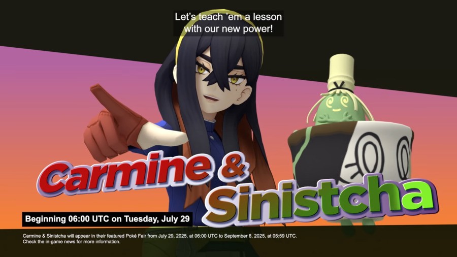 Pokémon Masters EX