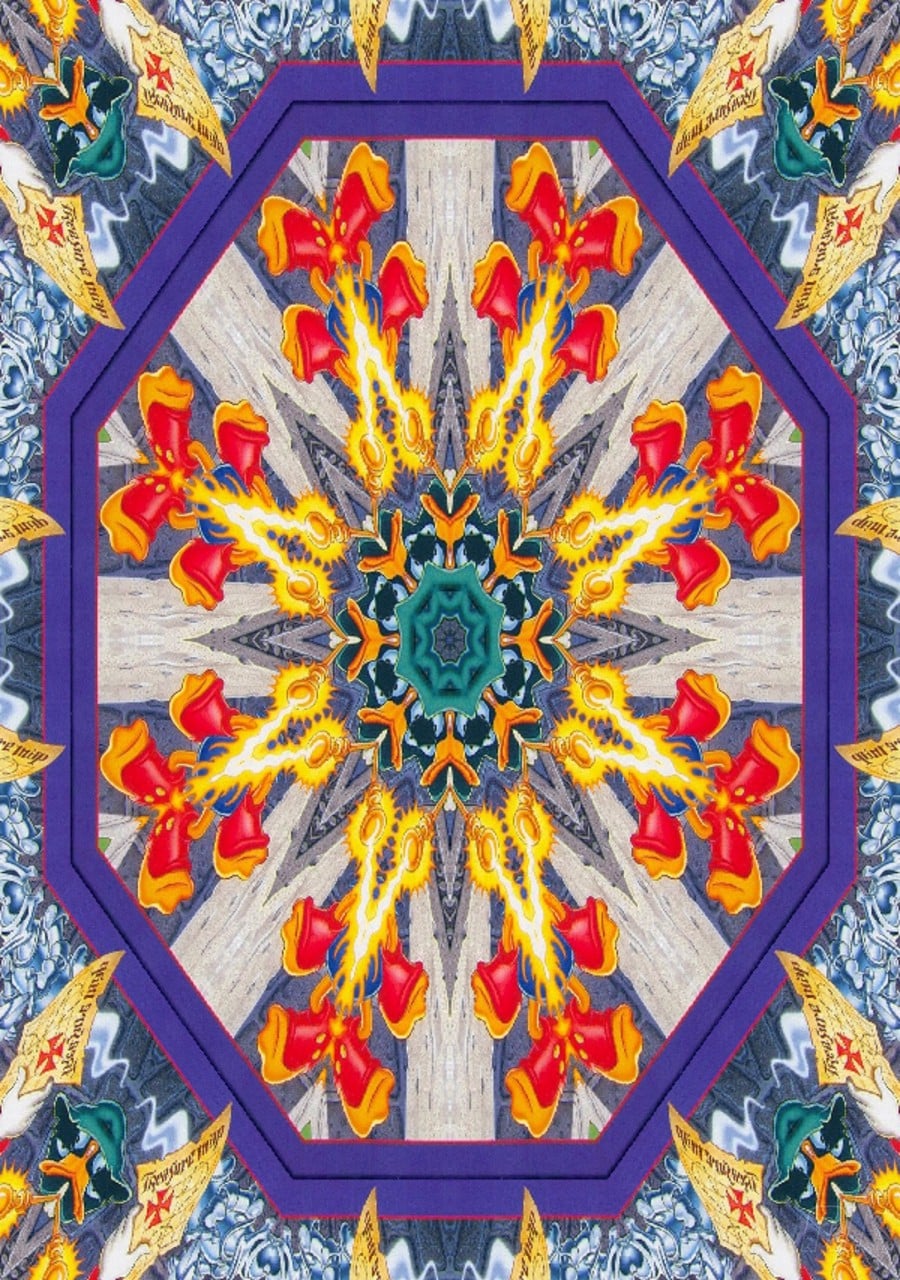 Great, this one's been sucked into an interdimensional portal! Can you tell which game it is?