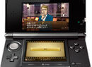 Here's Japan's 3DS eShop Launch Day Line-Up