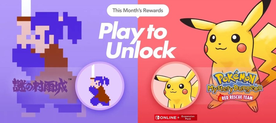 Play and Reward June 2024