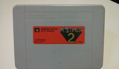 A Different Mother 2 Cartridge Has Recently Surfaced Online