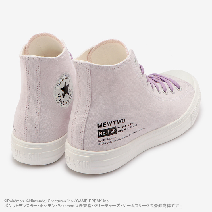 A New Pokémon X Converse Range Is Coming To Stores In Japan | Nintendo Life