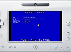 SmileBASIC is Heading to Wii U, With Cross-Platform Support and DLC Also Confirmed