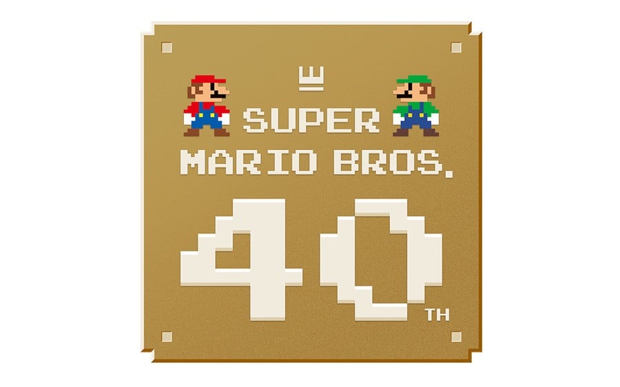 Nintendo Museum