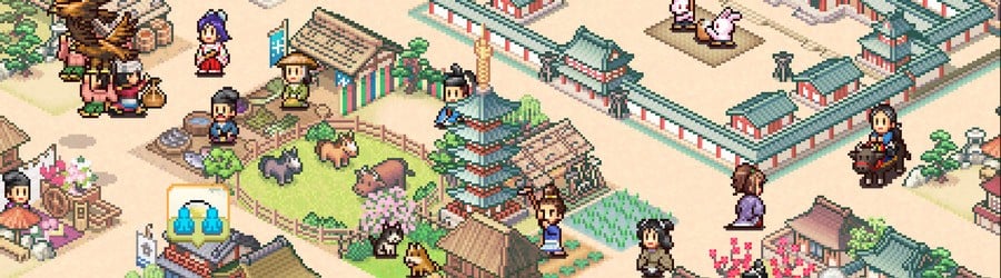 Heian City Story (Switch eShop)