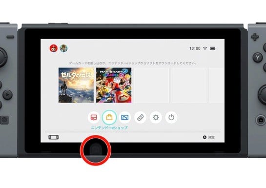 Ever Wondered What That Weird Blob On Your Switch Screen Is? Nintendo Explains