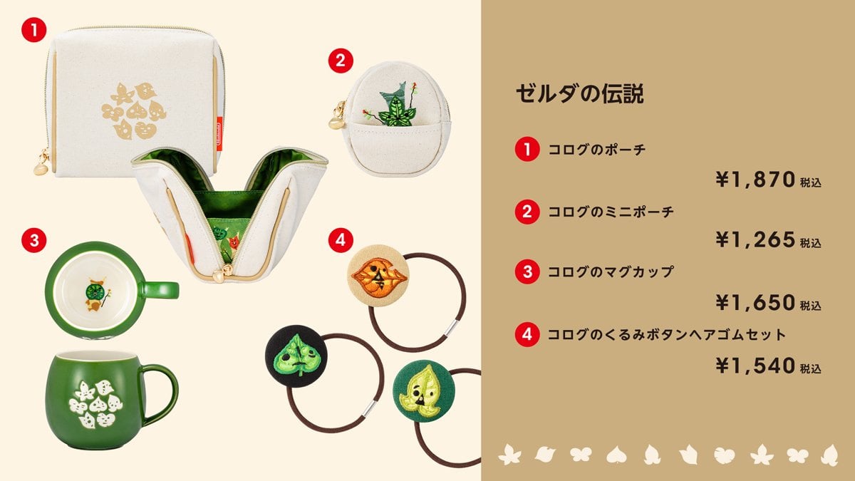 Adorable Zelda Korok Merch Has Just Launched In Japan, And We Need It All  Right Now