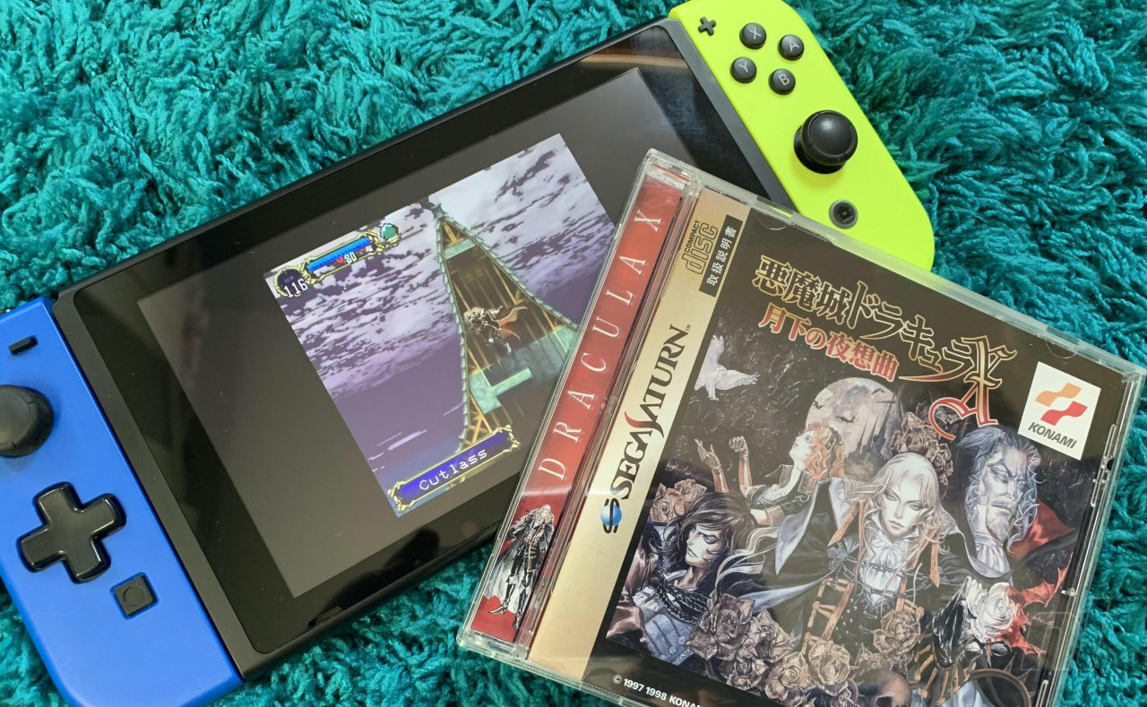 Castlevania symphony of shop the night 3ds