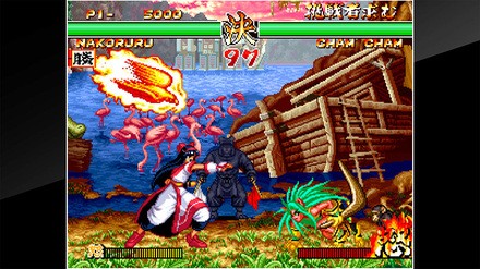 Samurai Shodown II