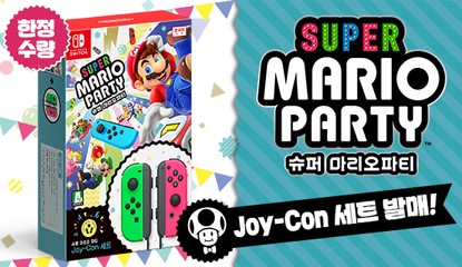 Super Mario Party Bundle For South Korea Revealed