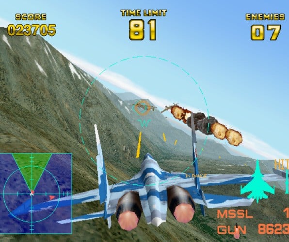 Arcade Archives 2 Air Combat 22