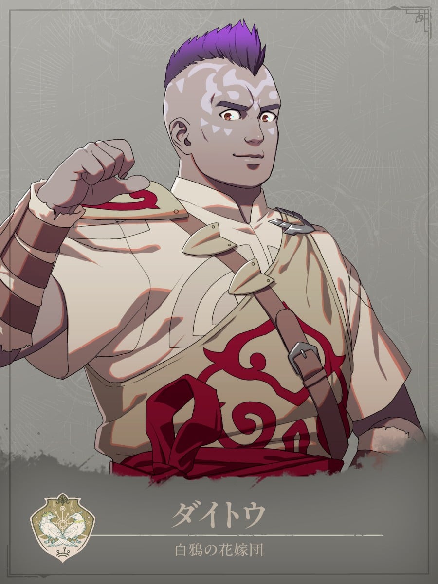 Fire Emblem: Fortune's Weave Characters