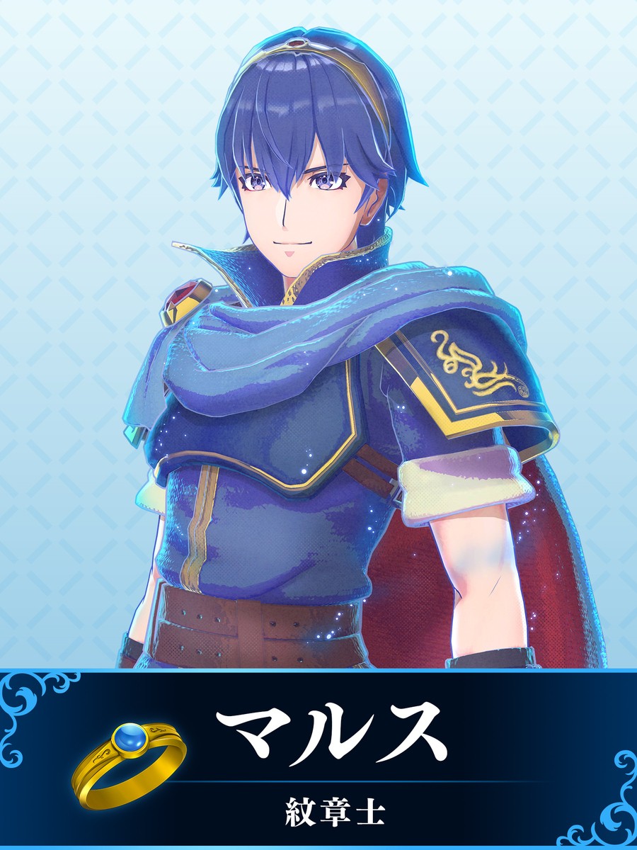 Fire Emblem Engage Marth